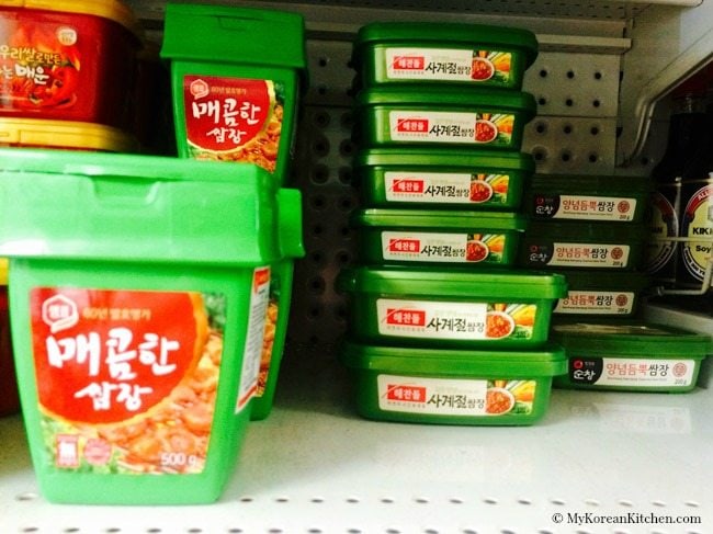 Korean Spicy Dipping Sauce (Ssamjang) | MyKoreanKitchen.com Korean Spicy Dipping Sauce (Ssamjang) | MyKoreanKitchen.com
