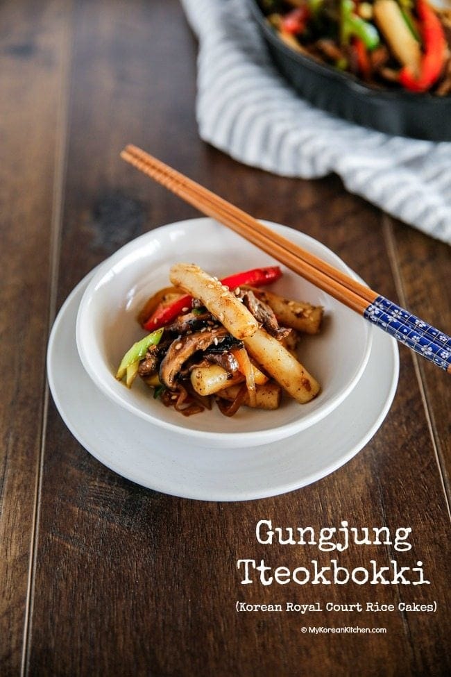 Gungjung Tteokbokki (Korean Royal Court Rice Cakes) | MyKoreanKitchen.com