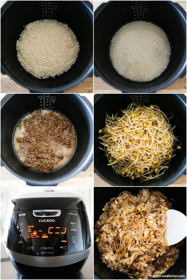 how to make kongnamul bap step by step