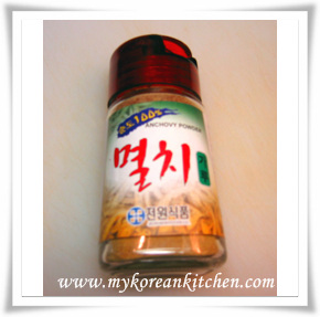 Ingredient descriptions: Anchovy powder