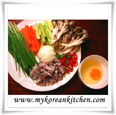 buchimgae ingredients after cut