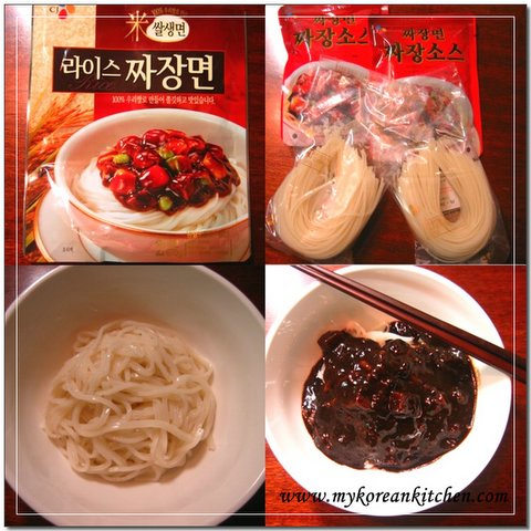 How to cook instant Jajangmyeon | MyKoreanKitchen.com