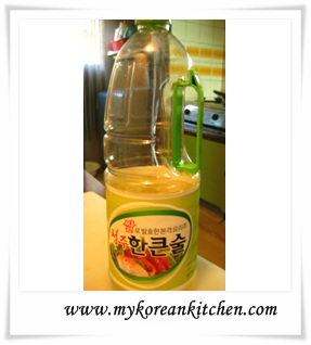 Refined rice wine