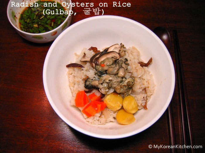 Radish Oyster Rice | MyKoreanKitchen.com