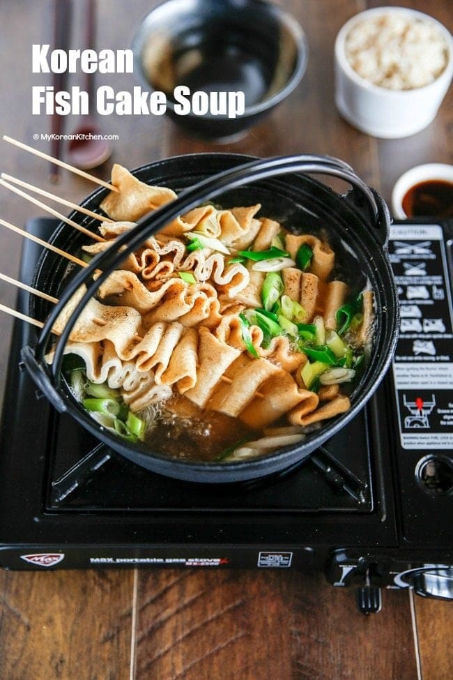 Korean Fish Cake Soup - A popular Korean street snack made at home! It's delicious and comforting! | MyKoreanKitchen.com