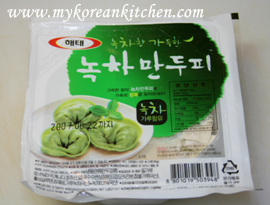 Green tea dumping pastry dumping pastry