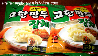 Korean frozen dumplings (frozen mandu) | MyKoreanKitchen.com