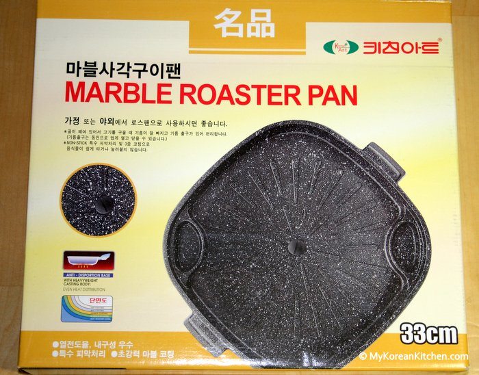 BBQ Grill Plate (Case) BBQ Grill Plate (Case)