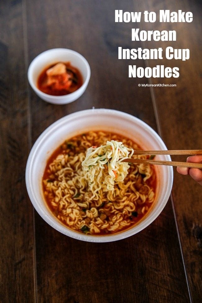 How to make Korean instant cup noodles | MyKoreanKitchen.com