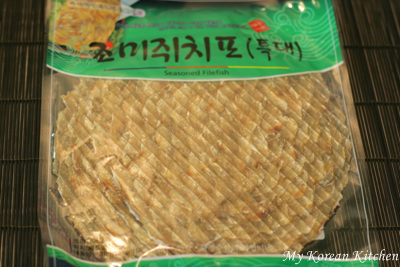 Seasoned Dried Filefish (Juipo)2