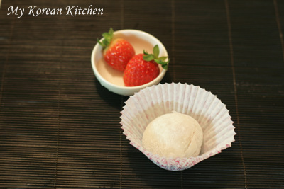 Strawberry Rice Cakes for My Valentine 1