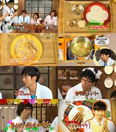 Mandupi Churros from Happy Together Late Night Cafeteria