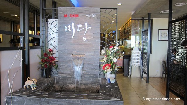 Midam inside