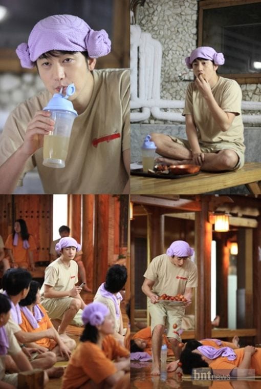 Queen of Reversal - Park Si Hoo at Korean Sauna