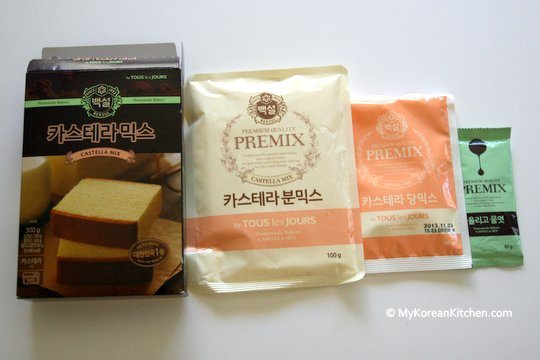 Beksul Castella Mix components