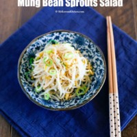 Korean Style Seasoned Mung Bean Sprouts Salad (Sukju Namul Muchim) | MyKoreanKitchen.com