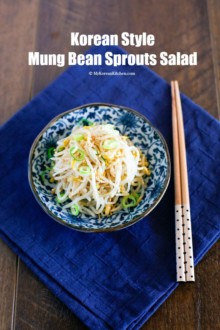 Korean Style Seasoned Mung Bean Sprouts Salad (Sukju Namul Muchim) | MyKoreanKitchen.com