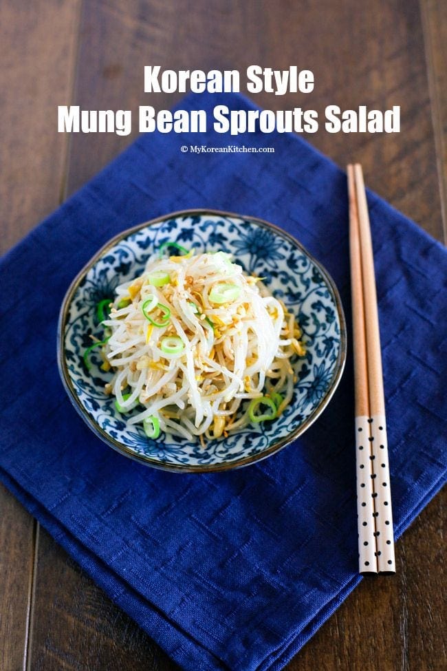 Korean Style Seasoned Mung Bean Sprouts Salad (Sukju Namul Muchim) | MyKoreanKitchen.com