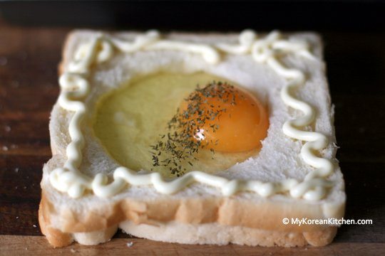 Egg, salt and parsley in the hole