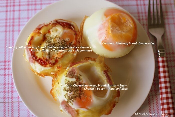 Korean Street Food - Egg Bread (Gyeran Bbang)