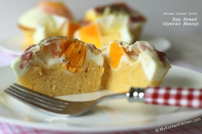 Korean Street Food - Egg Bread (Gyeran Bbang)