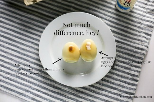 How to Make Korean Sauna Style Eggs with a Slow Cooker | MyKoreanKitchen.com