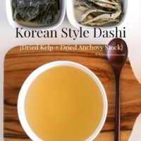 How to Make Korean Style Dashi (Dried Kelp and Dried Anchovy Stock) | MyKoreanKitchen.com