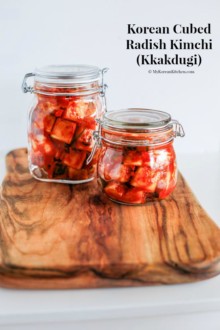How to make authentic Korean cubed radish Kimchi (KKakdugi) | MyKoreanKitchen.com