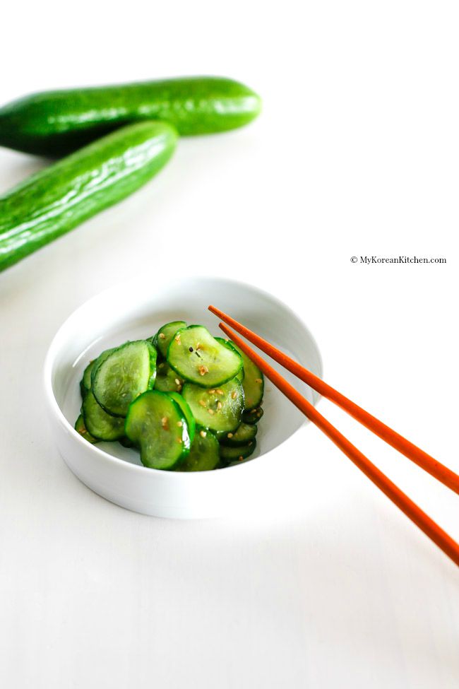 Sautéed Korean Cucumber Side Dish - Easy, simple, crunchy and delicious stir fried Korean cucumber salad | MyKoreanKitchen.com