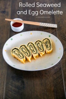 How to make Korean rolled seaweed and egg omelette - This is a simple but delicious Korean side dish! Perfect for a Korean lunch box. | MyKoreanKitchen.com