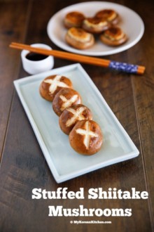 How to make Korean style stuffed shiitake mushrooms. It's filled with delicious and healthy protein! | MyKoreanKitchen.com