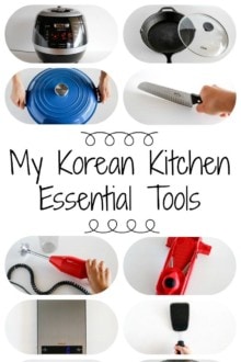 My Korean Kitchen Essential Tools | MyKoreanKitchen.com