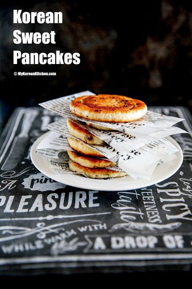 How to make popular Korean winter street food - Korean sweet pancakes (Hotteok). It's the ultimate sweet comfort! | MyKoreanKitchen.com