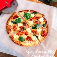 Spicy Korean BBQ Chicken Pizza | MyKoreanKitchen.com