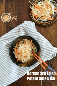 Korean stir fried potato side dish is one of the easiest Korean side dishes you can make! It's crunchy and mildly flavoured! | MyKoreanKitchen.com
