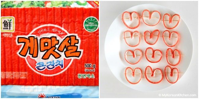 Imitation crab sticks for heart shaped imitation crab omelettes