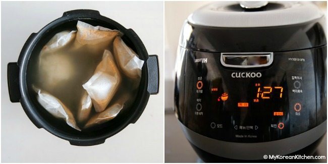 Making Sikhye (Korean rice drink) with tea bagged malted barley flour in a rice cooker