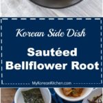 Korean side dish, Sautéed Bellflower Root (Doraji Namul) | MyKoreanKitchen.com