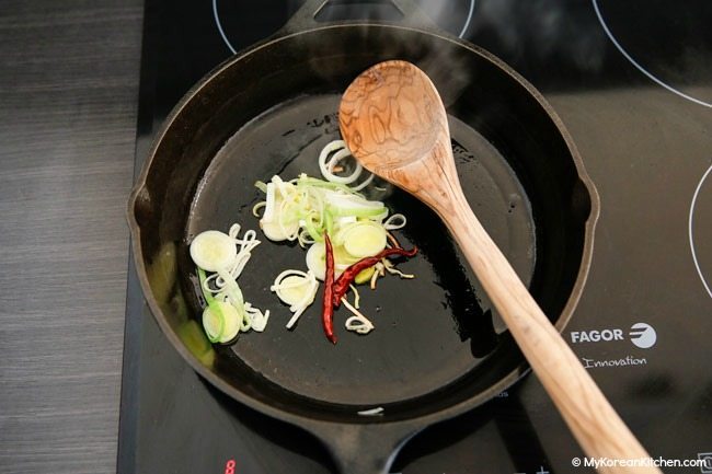 Fried Leeks and Dried Chili Oil