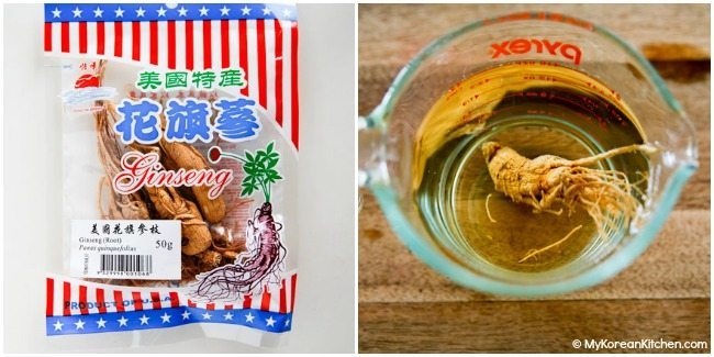 Ginseng for Samgyetang