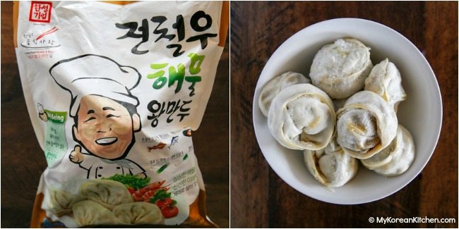 Frozen mandu (Frozen Korean dumplings) I used