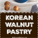 How to Make Korean Walnut Pastry (Hodugwaja). It's a popular Korean snack! | MyKoreanKitchen.com #koreanfood #walnut #snacks #pastry #asiandessert