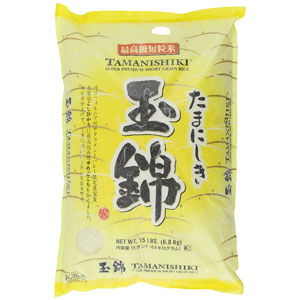 short grain rice