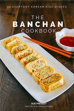 The Banchan Cookbook The Banchan Cookbook cover
