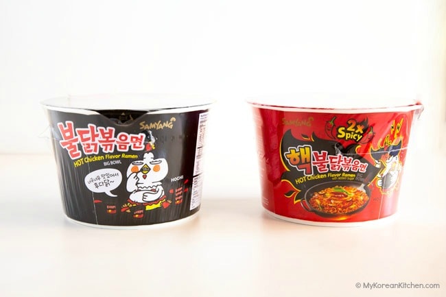 Fire Noodles and Nuclear Fire Noodles