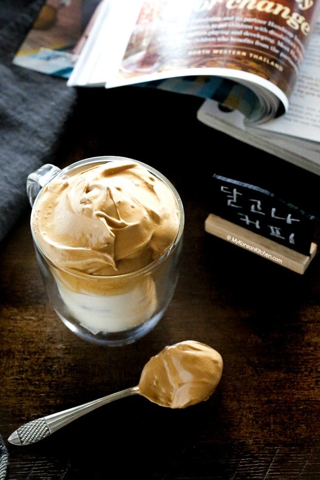 Dalgona coffee