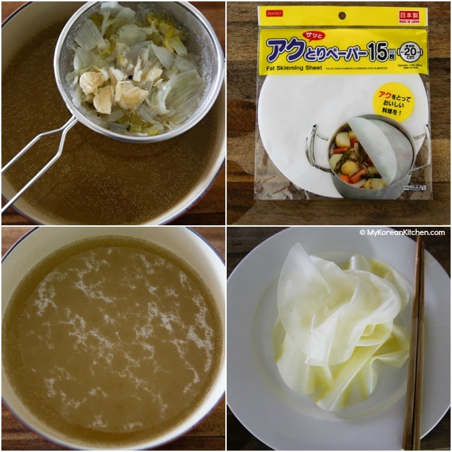 Removing fat from galbitang