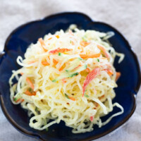 kelp noodle salad close up photo