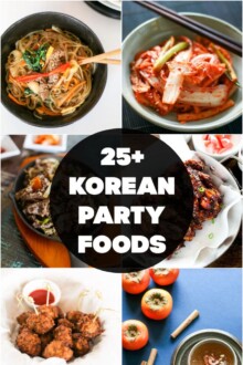 A collage image of 6 Korean dishes that represent 25 Korean party food.