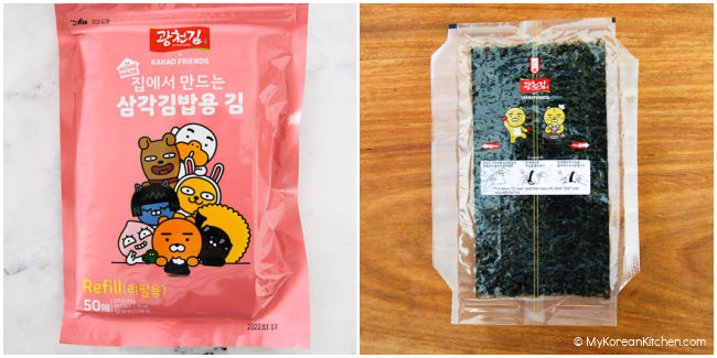 Dried seaweed for samgak kimbap.